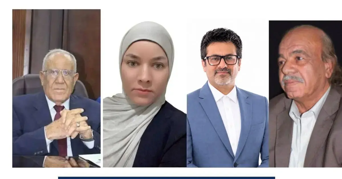 آرمن