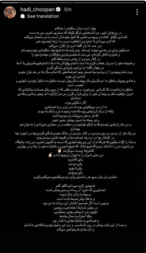 Screenshot 2026-02-10 011602