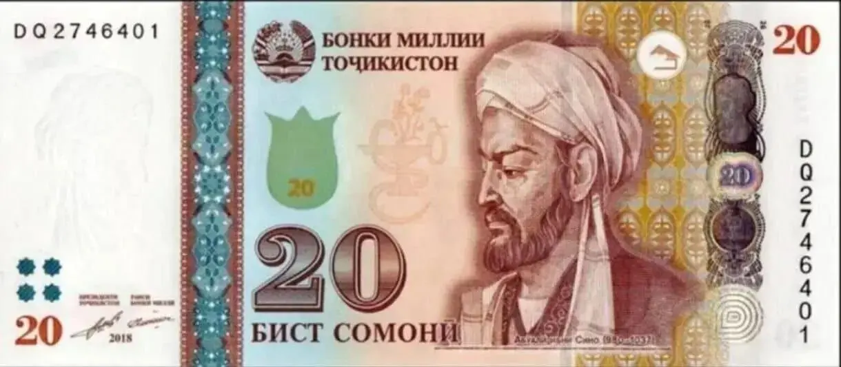 6463143