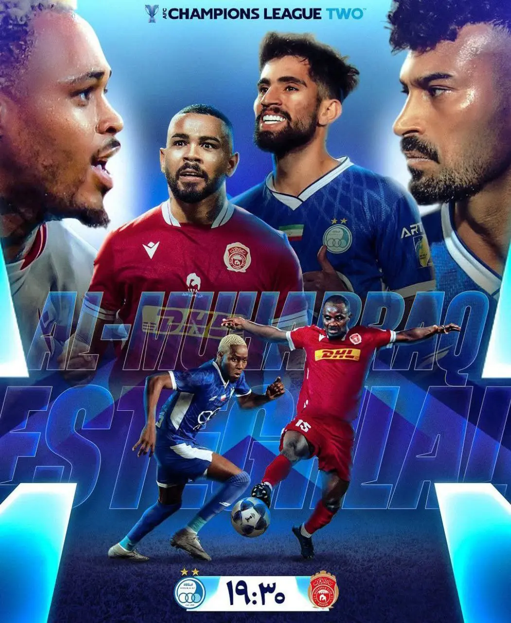 استقلال