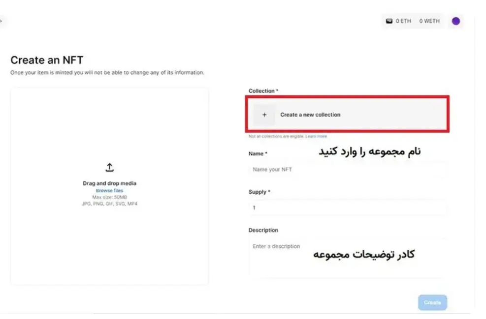 Screenshot 2025-08-04 015627