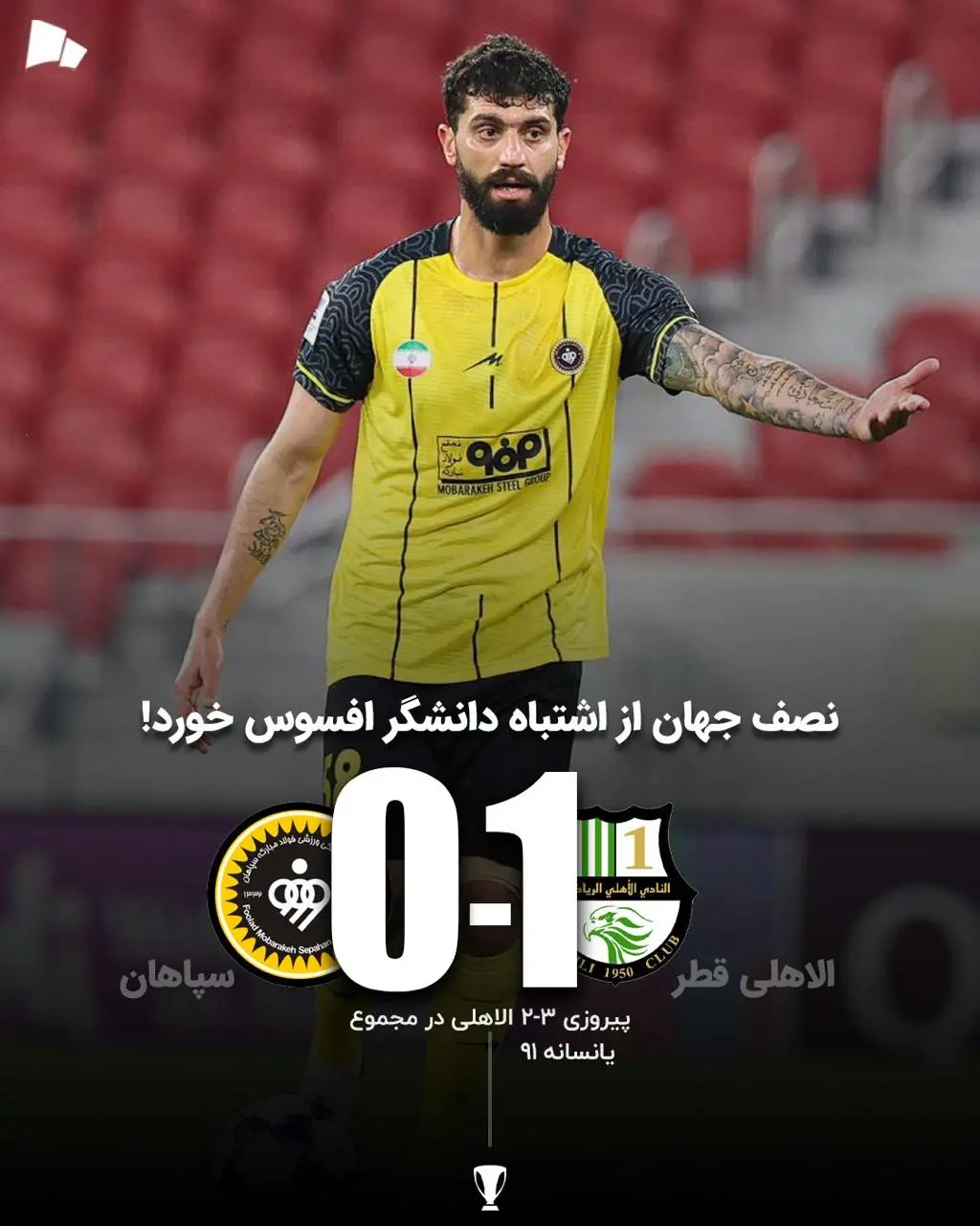 photo_2026-02-19_00-34-00