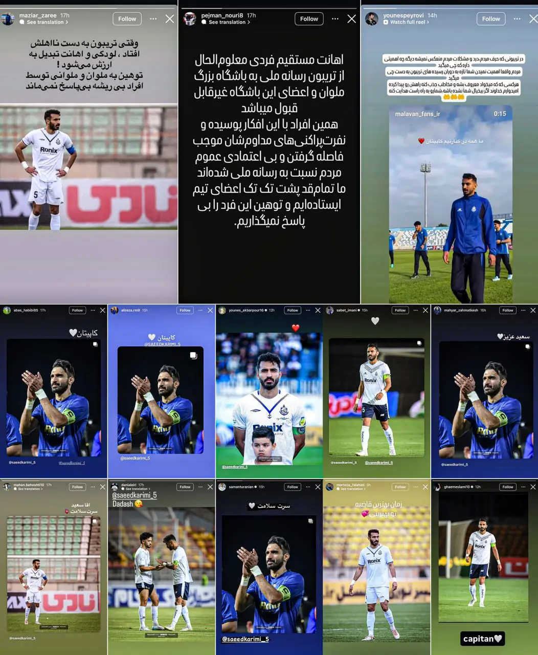 photo_2025-11-11_15-22-22