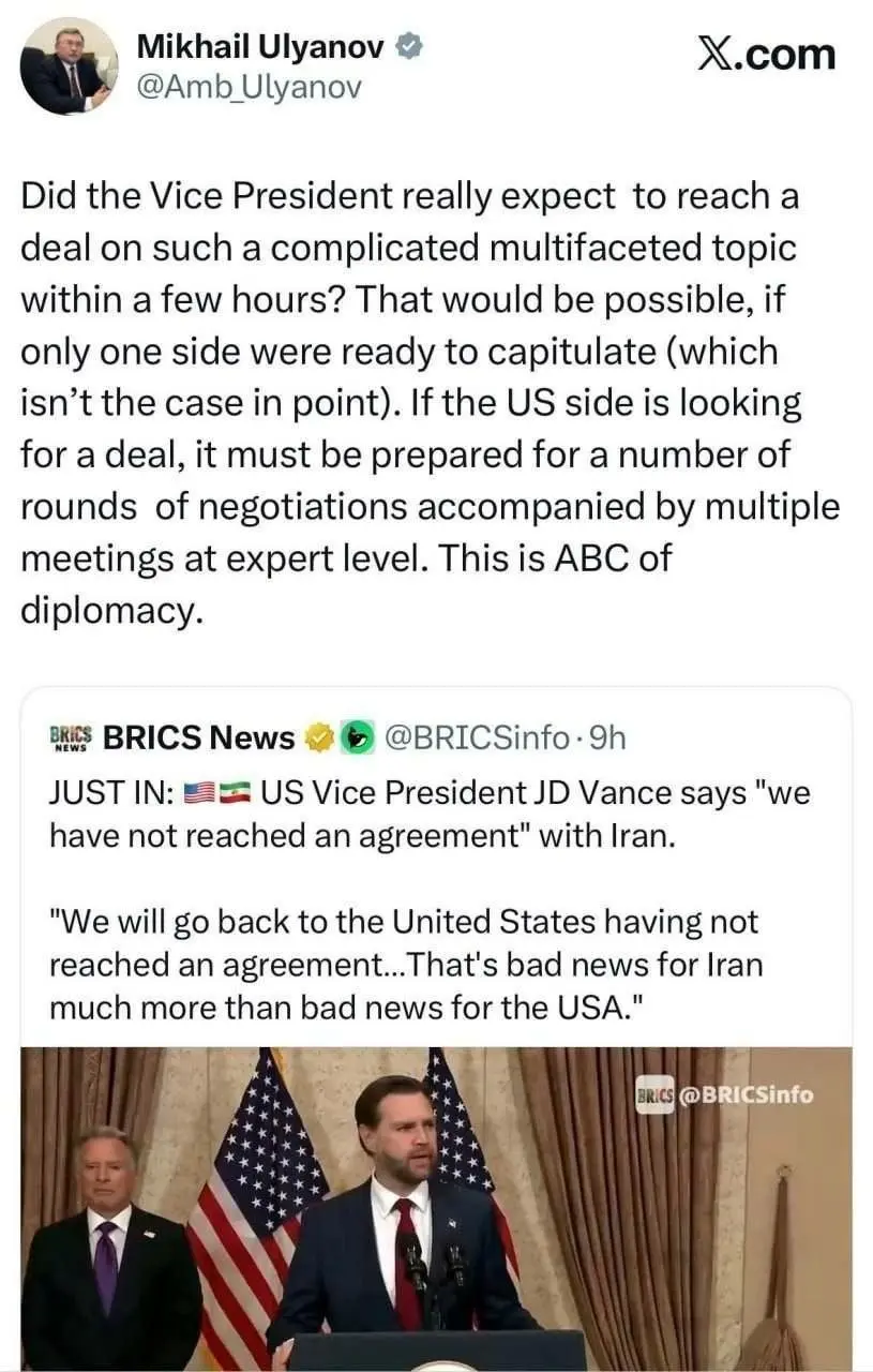 photo_2026-04-12_15-21-35