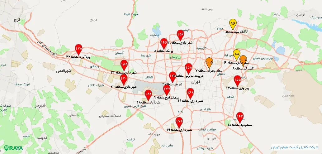 شاخص آلودگی هوای تهران به تفکیک مناطق بعدازظهر سه‌شنبه ۱۱ آذر ۱۴۰۴