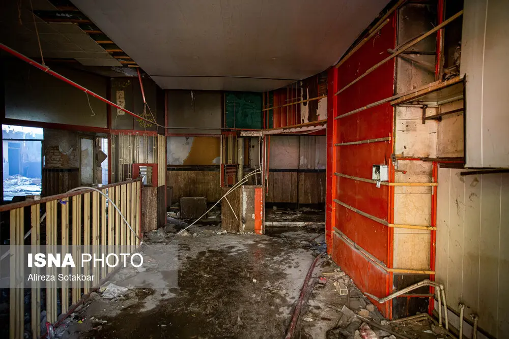 سینما لاله زار