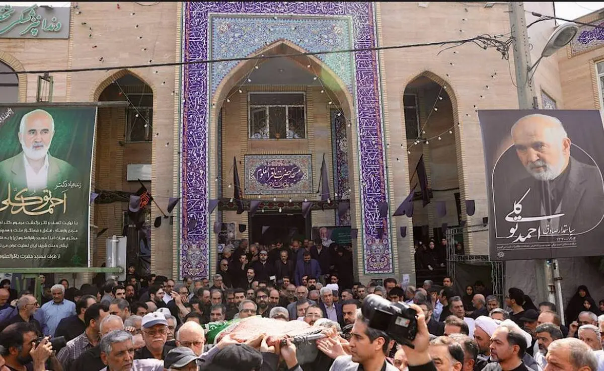 توکلی
