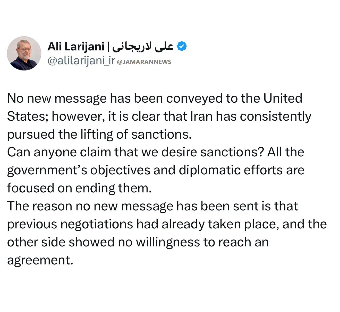 تمامی+اهداف+دولت+و+دیپلماسی+بر+لغو+تحریم_ها+متمرکز+است