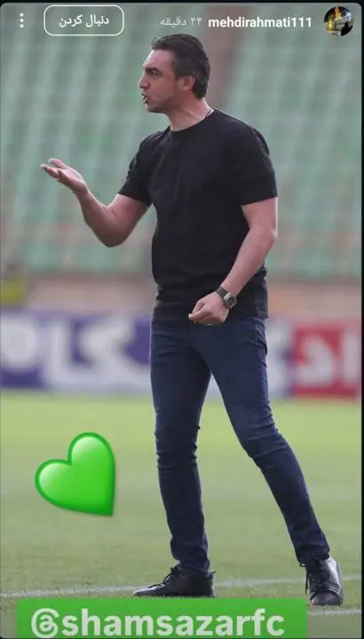 مهدی رحمتی