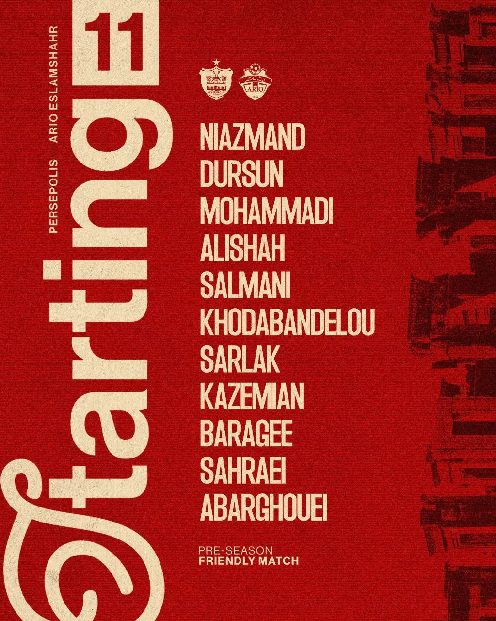 پرسپولیس