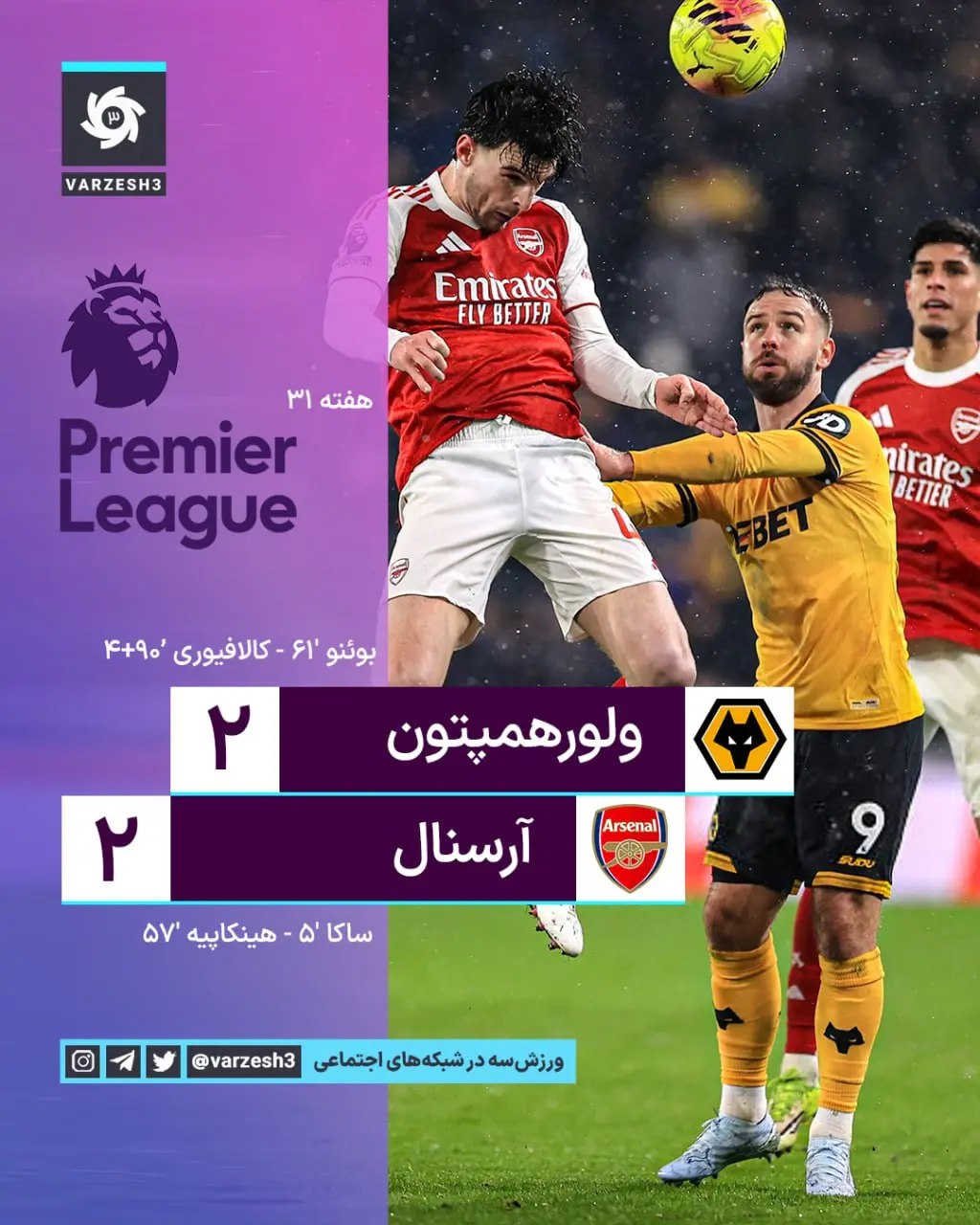 photo_2026-02-19_01-40-18