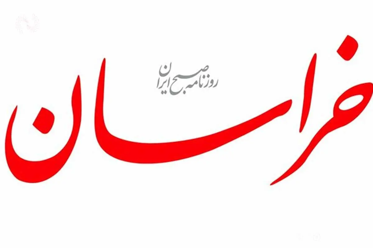 روزنامه اصولگرا: چرا مزاحم بازگشت هنرمندان به ایران می‌شوید؟