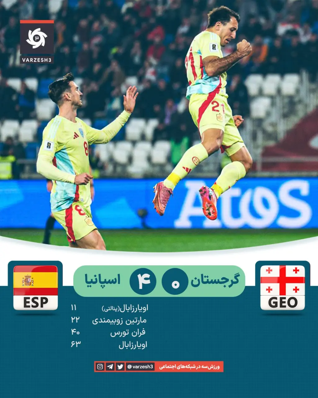 photo_2025-11-15_22-38-08