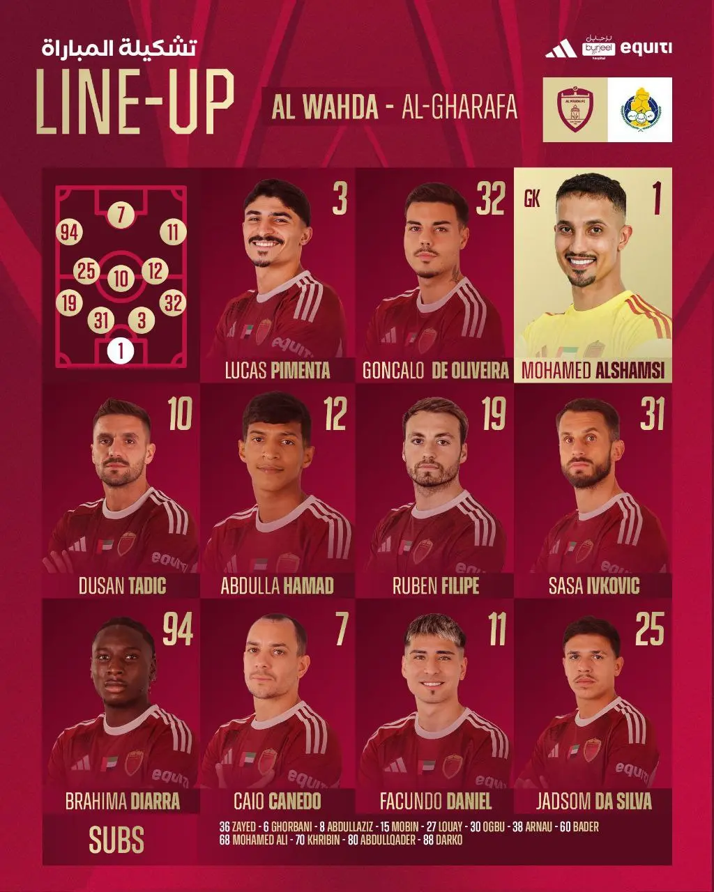 photo_2025-12-22_21-04-34