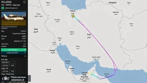 پرواز+ابوظبی