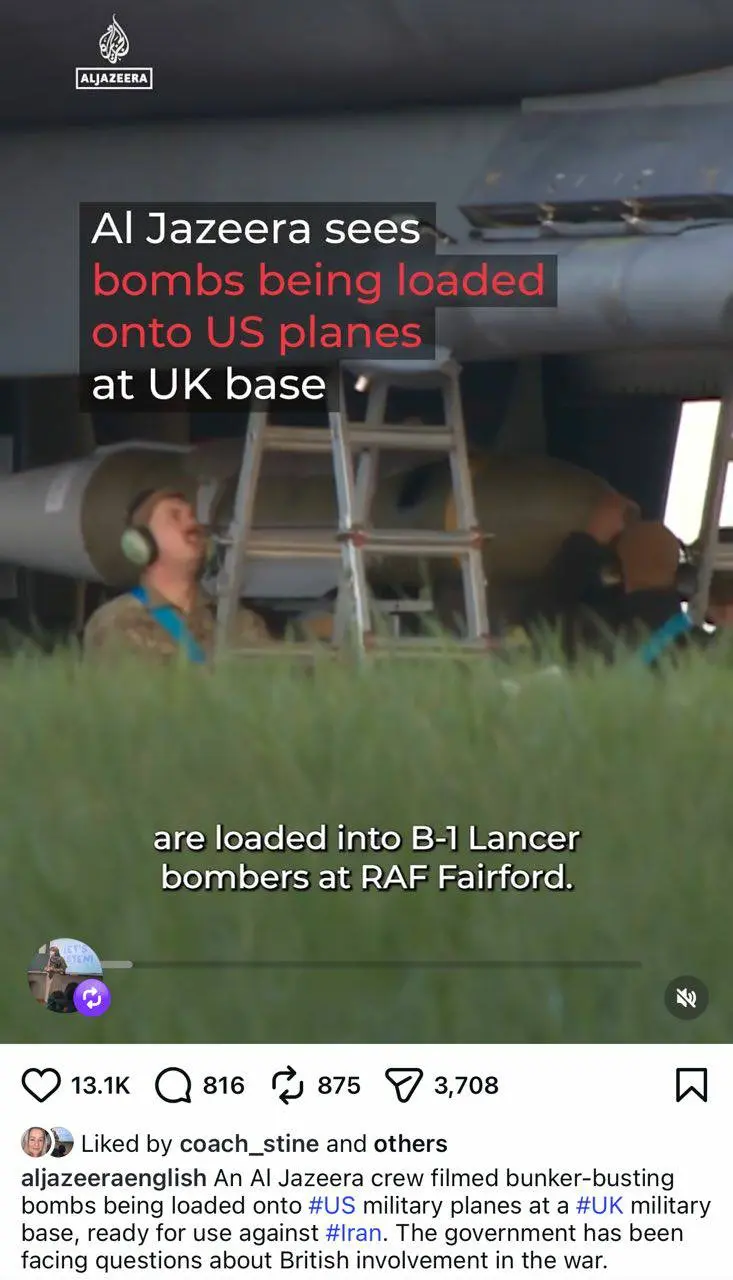 بمب+عای+سنگرشکن