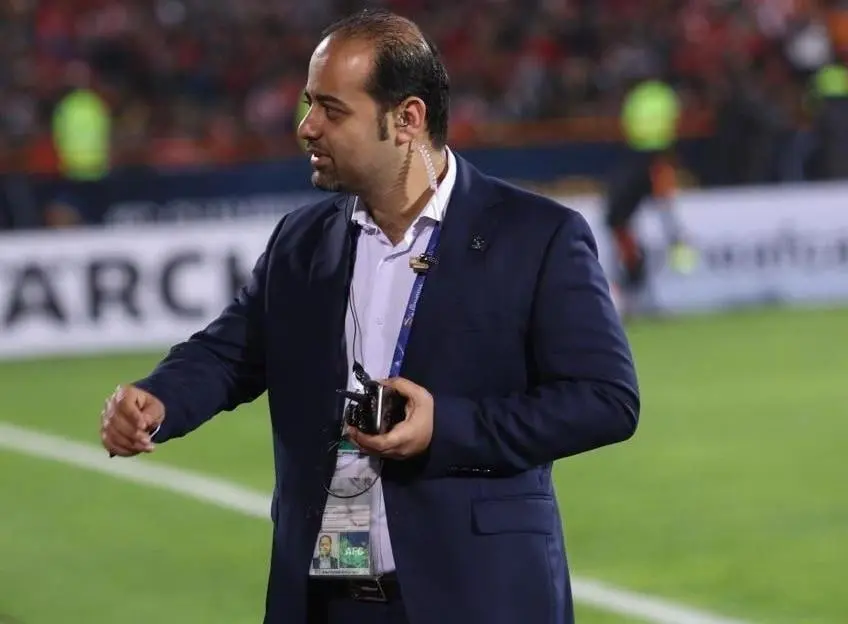 فدراسیون فوتبال