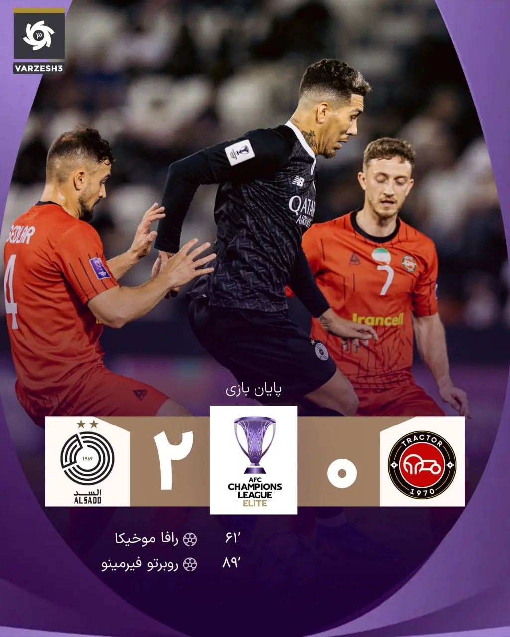 photo_2026-02-10_21-53-52