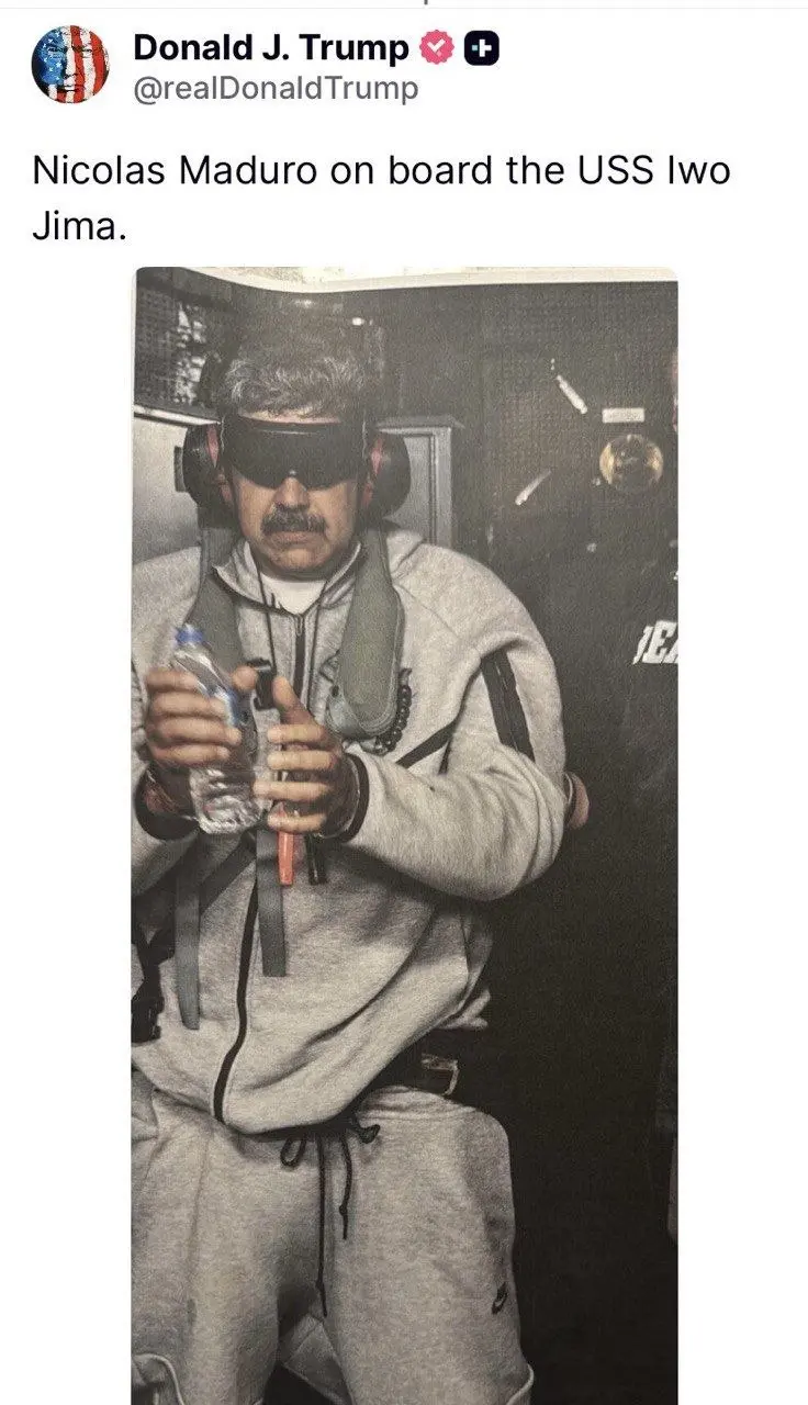 اولین تصویر مادورو بعد از بازداشت