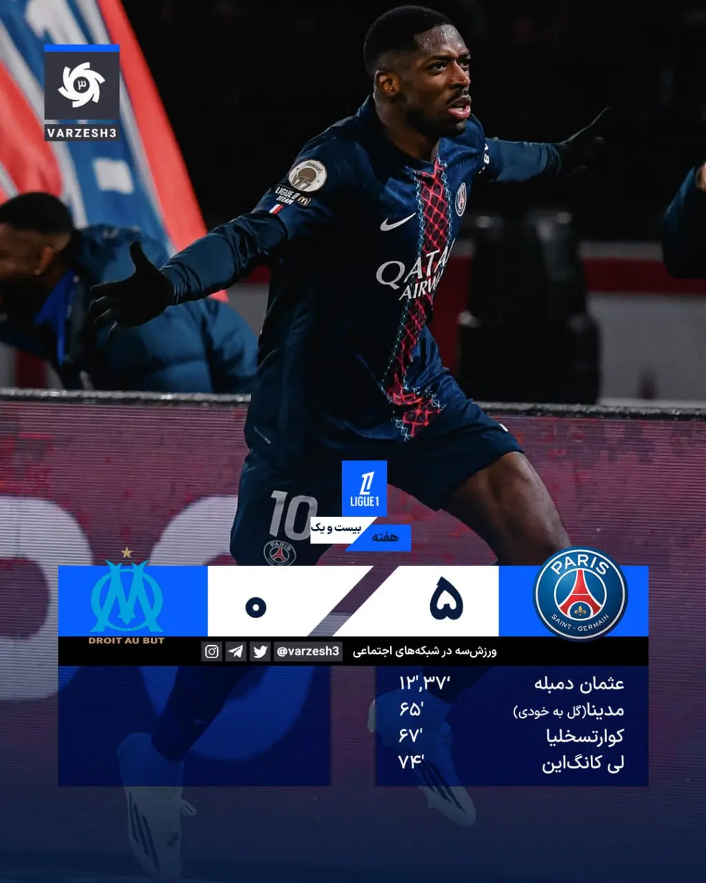 photo_2026-02-09_01-10-11