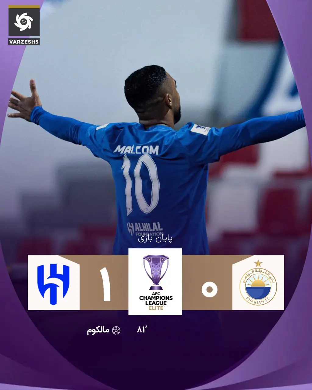 photo_2025-12-22_21-38-42