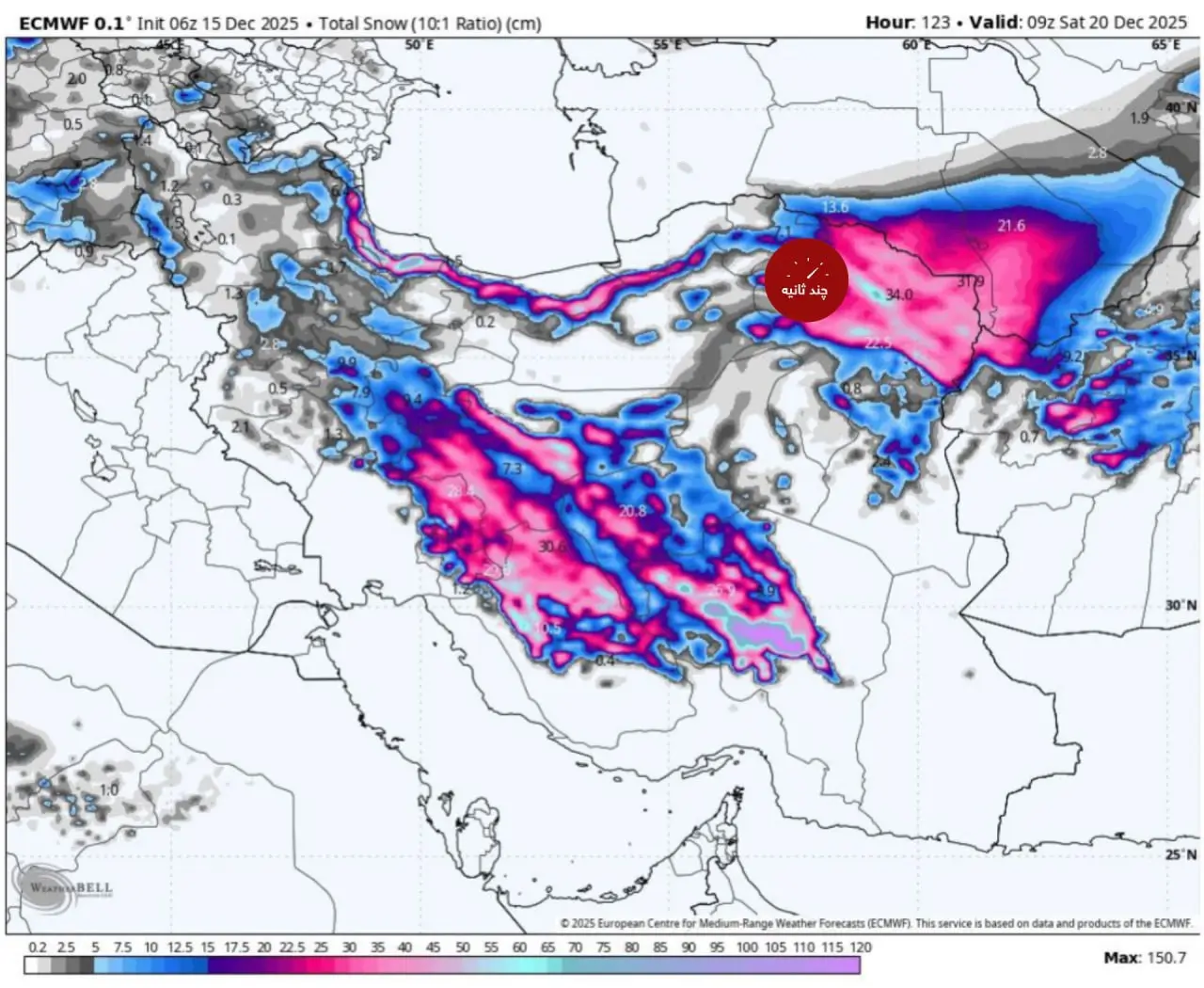 photo_2025-12-15_20-02-16