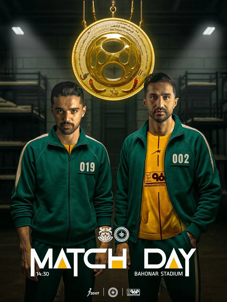 photo_2025-11-21_11-20-23