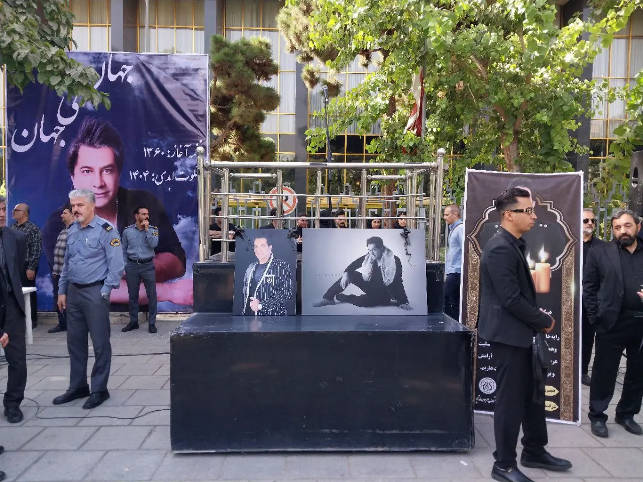 امید جهان