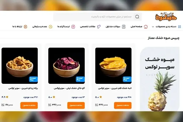 ce03934e-12b9-4cb9-bb8f-da6b8f5e