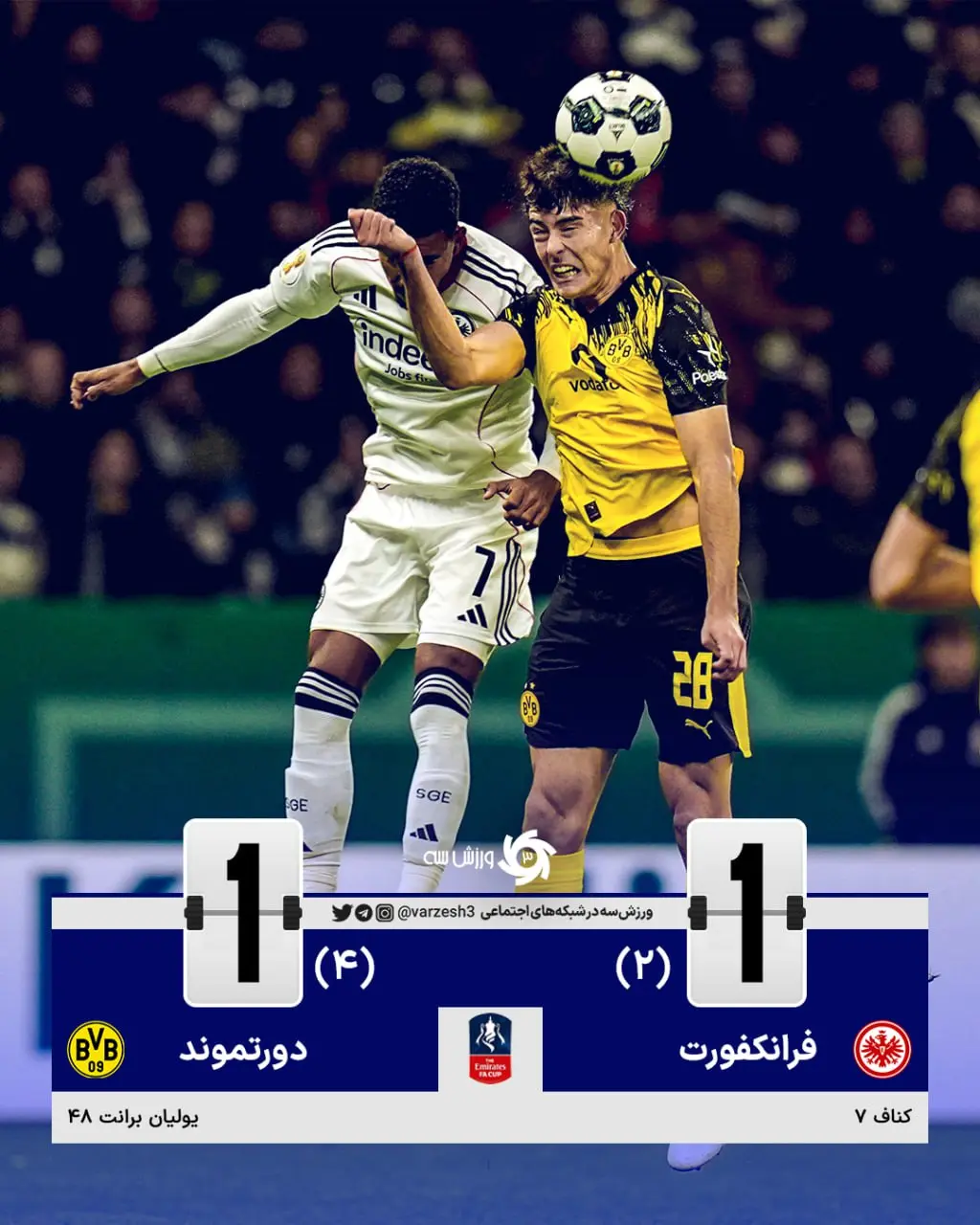 photo_2025-10-28_23-58-24