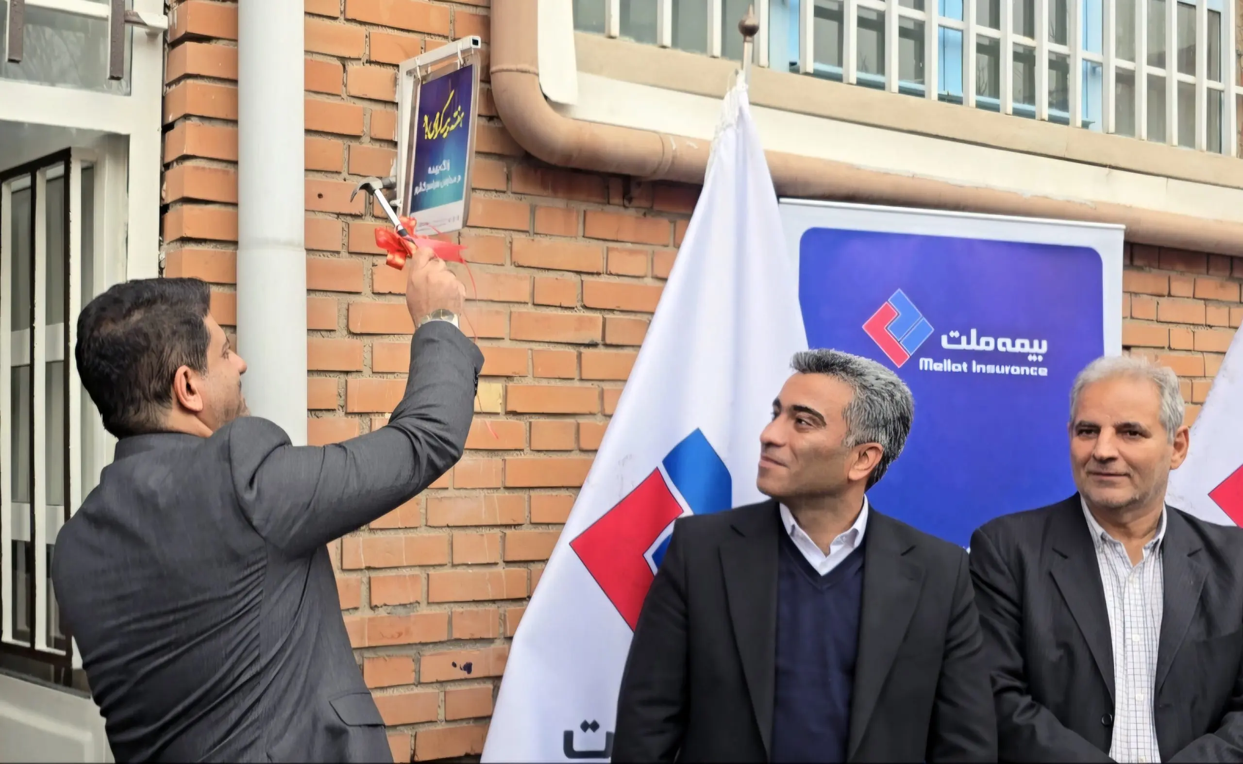 Screenshot_۲۰۲۵۱۲۱۰_۱۰۴۴۳۹_Gallery-scaled