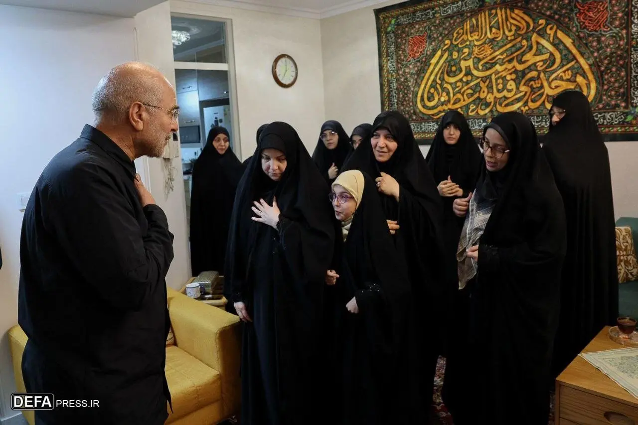 حضور قالیباف در منزل شهید باقری