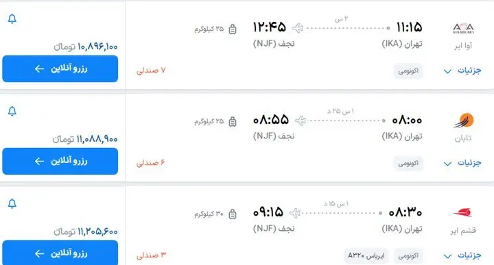 63891824