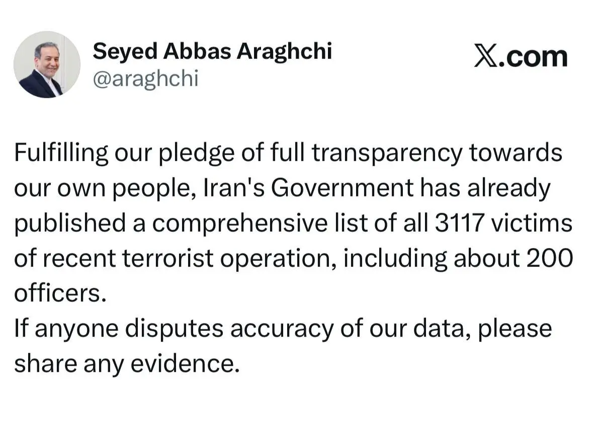 توییت عراقچی در پاسخ به ادعاهای ترامپ