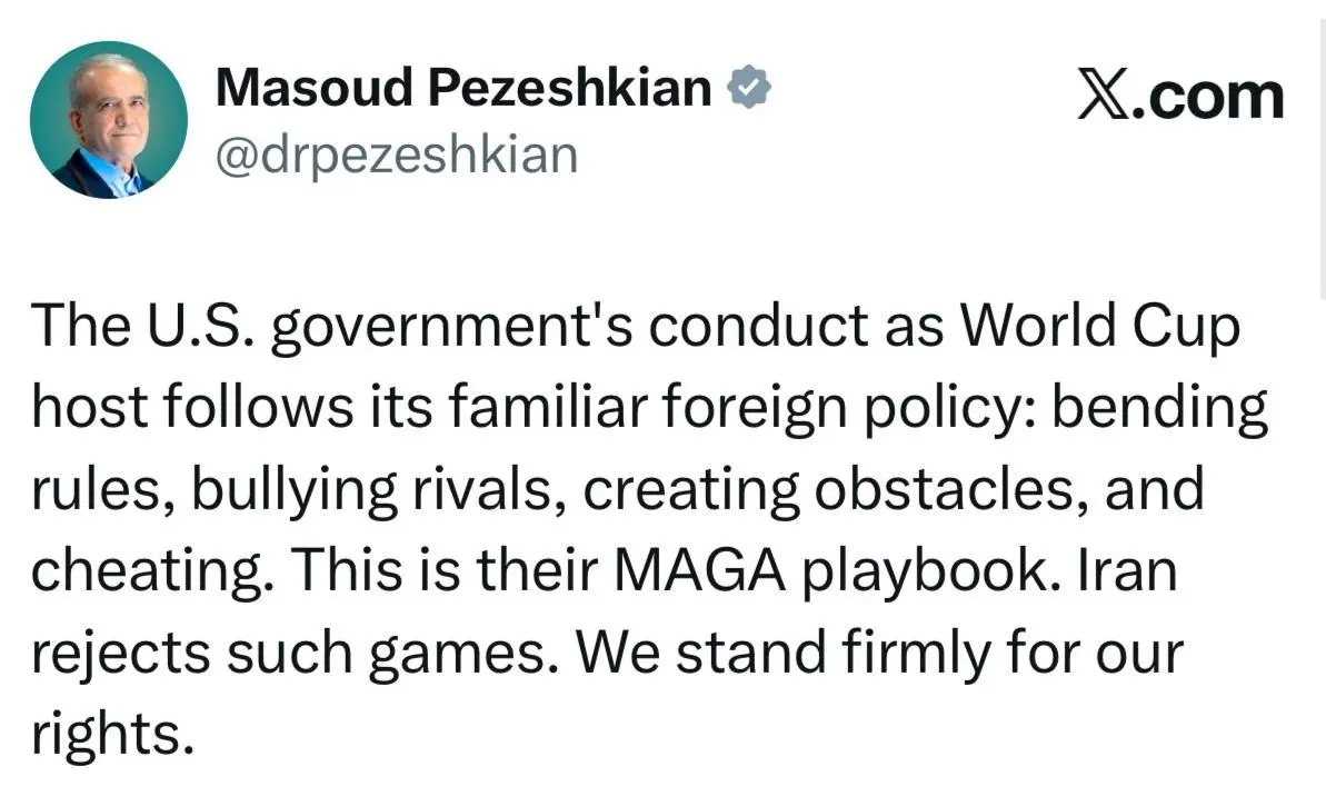 پزشکیان