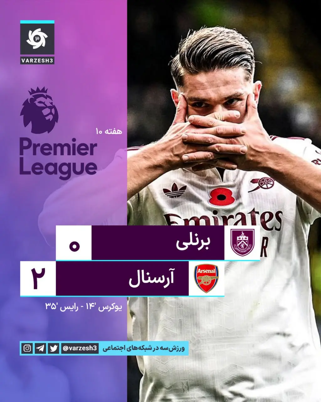 photo_2025-11-01_21-04-32