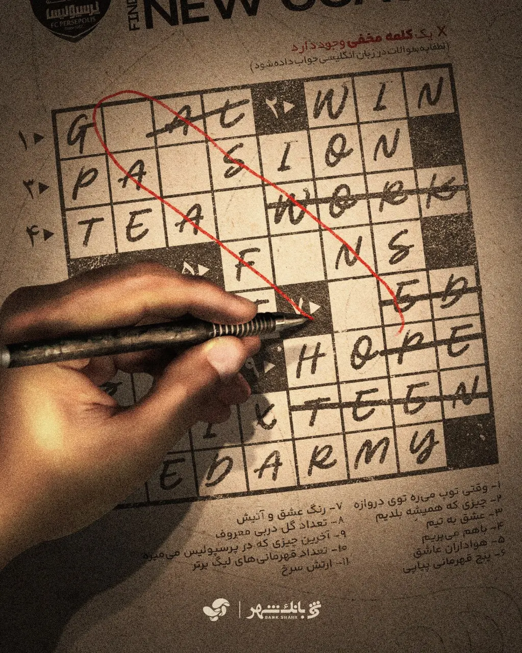 wkuqvlvr4