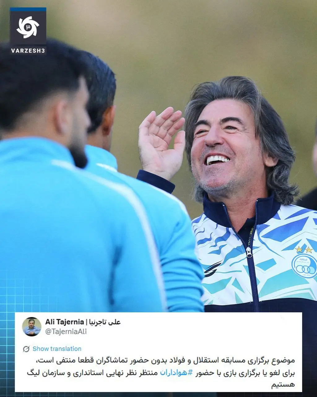 photo_2025-11-29_22-06-55