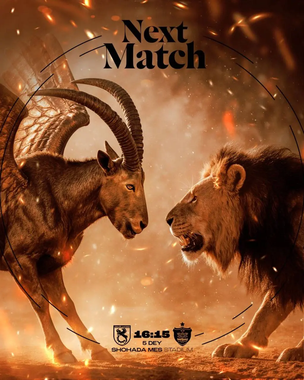 photo_2025-12-25_22-40-30