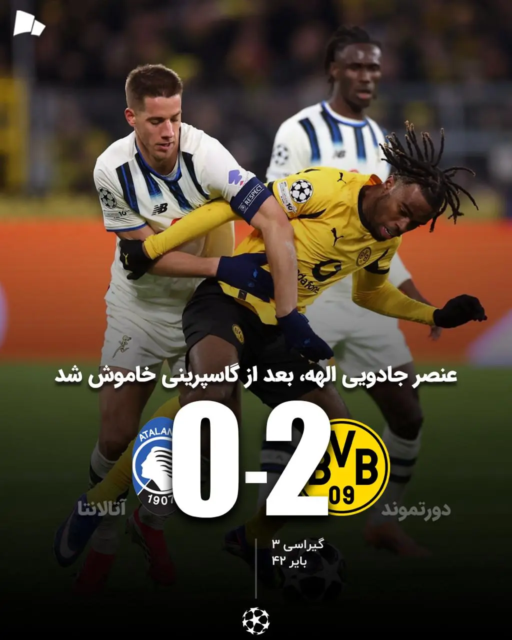 photo_2026-02-18_01-41-10