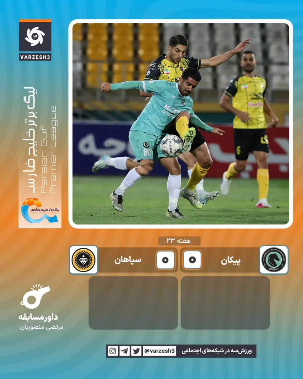 photo_2026-02-27_21-16-32