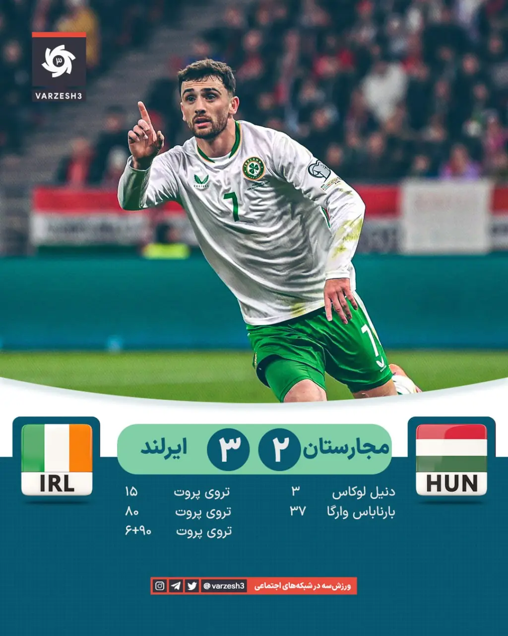 5823608687535262655 (1)