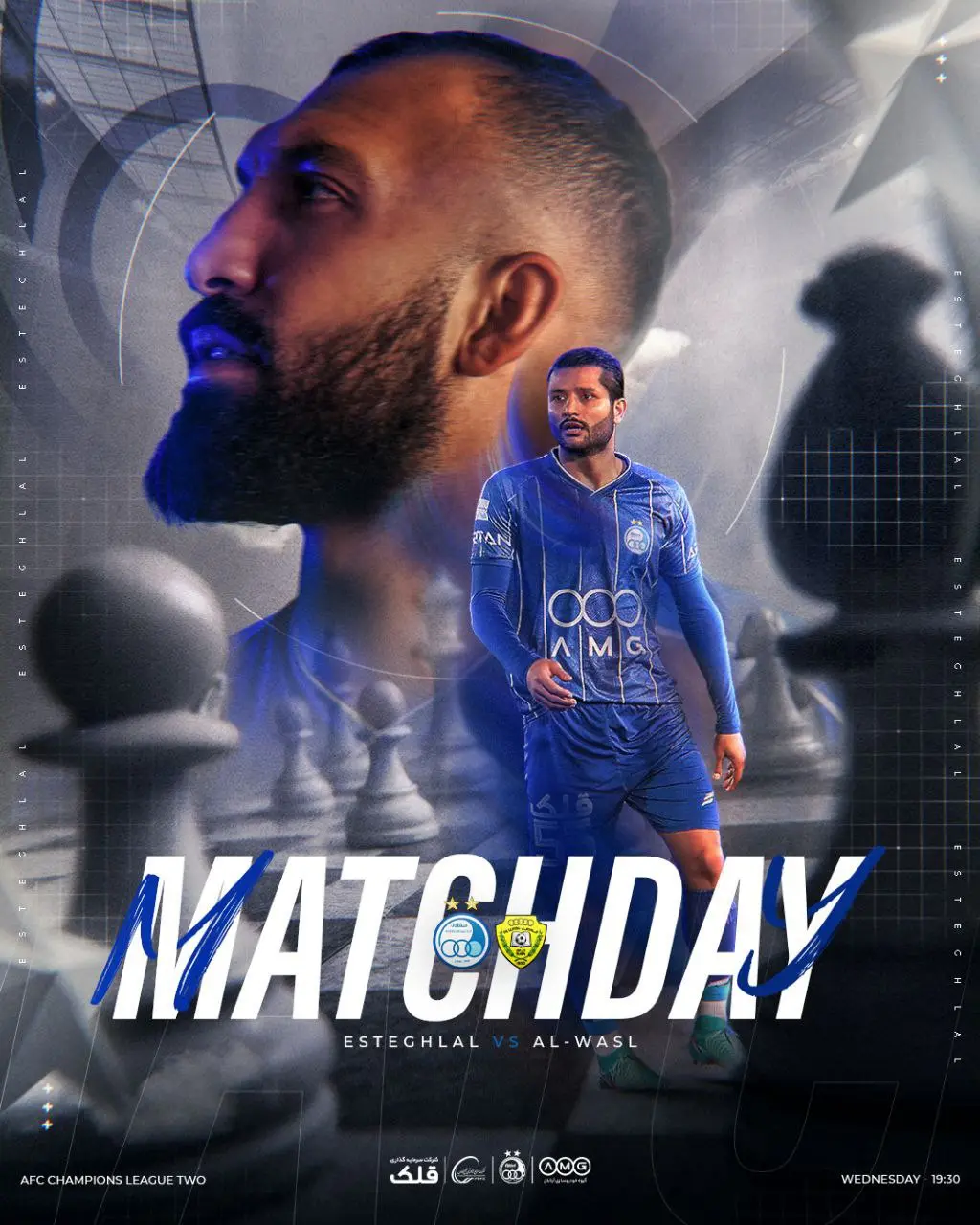 پوستر باشگاه استقلال برای دیدار امروز مقابل الوصل امارات