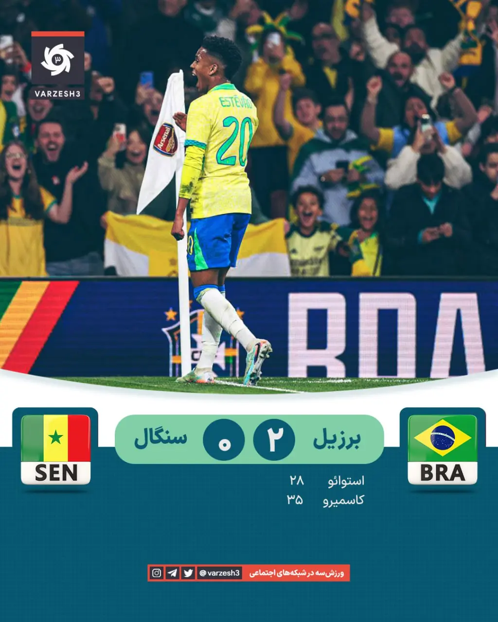 photo_2025-11-15_21-45-10