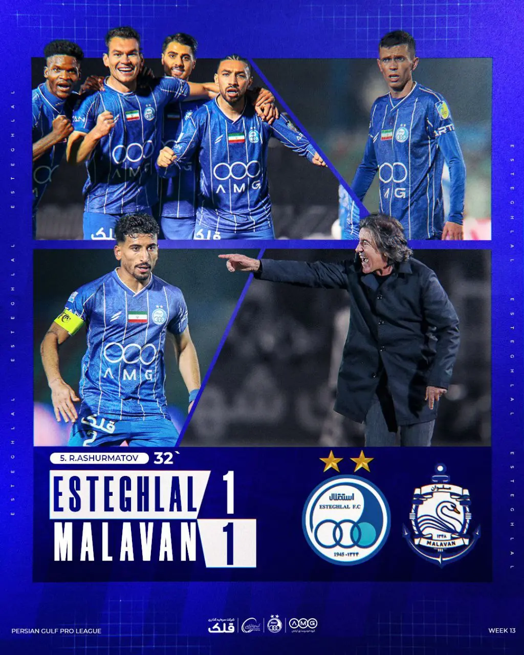 photo_2025-12-10_19-52-41