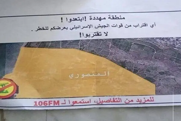 6079455