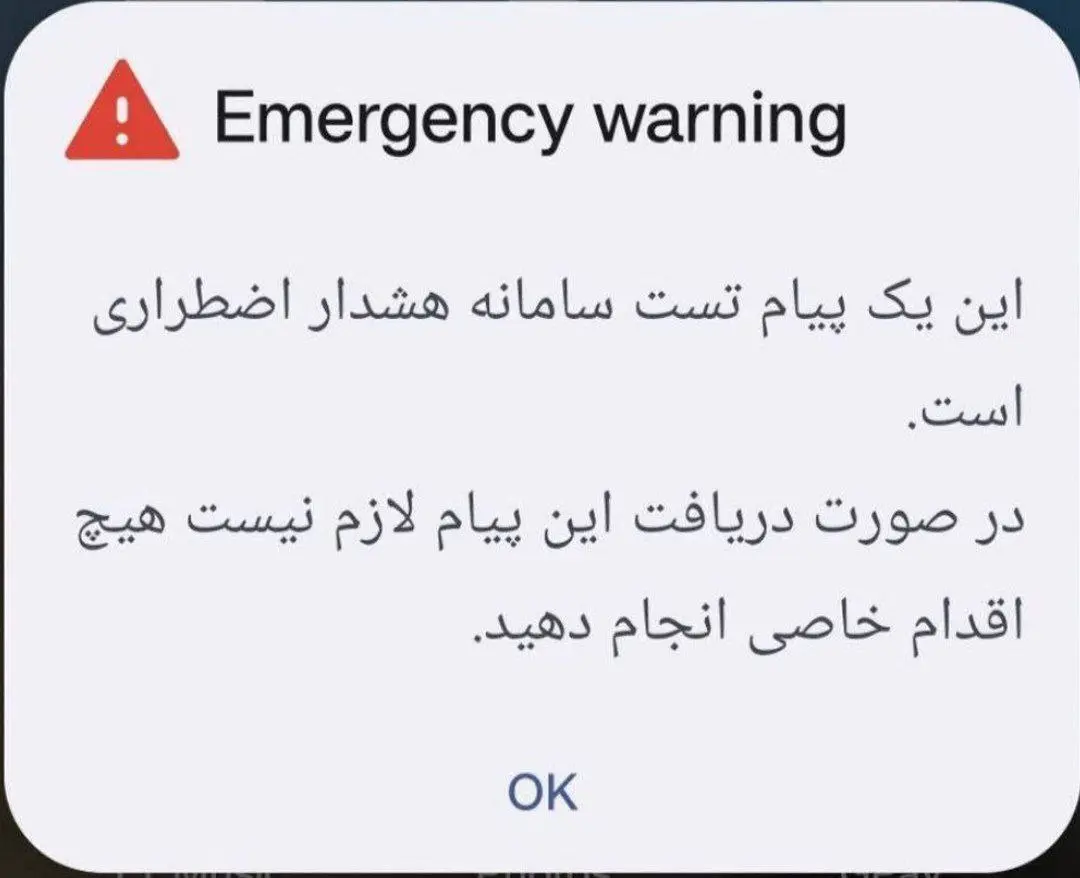 photo_2025-11-14_12-22-30