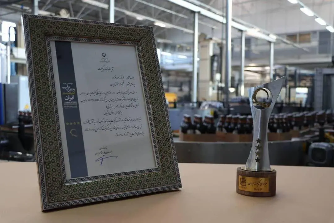 photo_2025-12-10_12-39-58