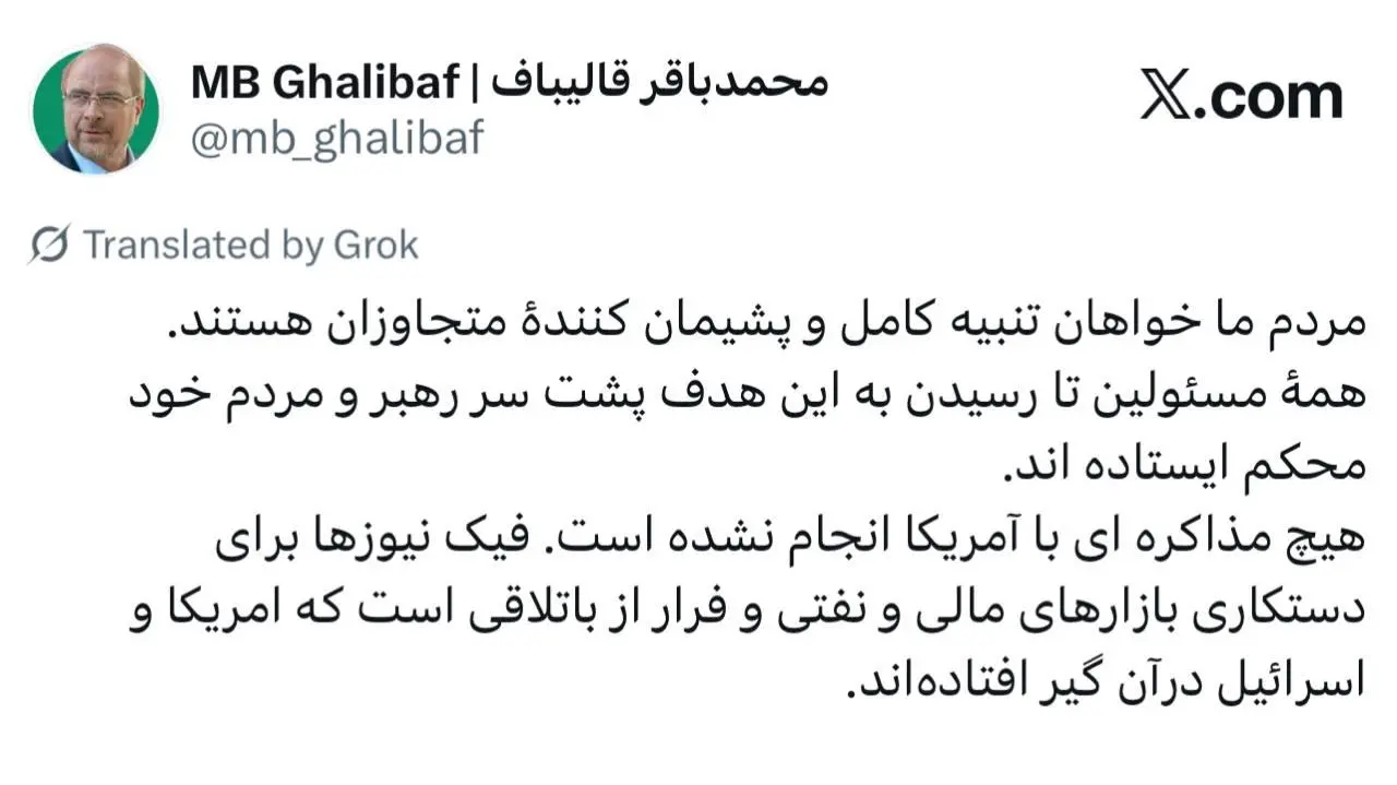 photo_2026-03-23_19-37-31