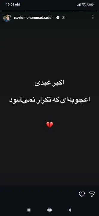 ۳